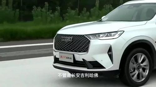 为什么国产车油耗高视频,探究高油耗背后的原因