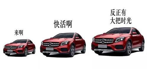 国产最好的轿车视频直播,直播揭秘最佳轿车风采