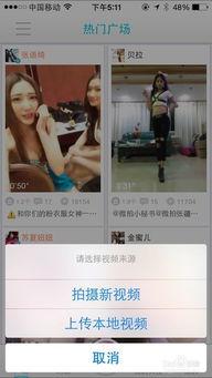 国产视频微拍在线视频,捕捉生活瞬间，展现时代风采