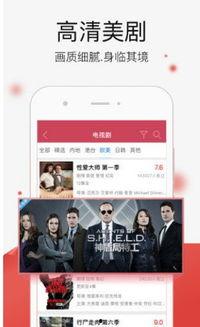 sae8视频国产,探索中国汽车工业新篇章