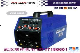 国产直流焊机视频,高效焊接，品质卓越，视频揭秘