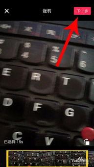 国产相机拍抖音视频,捕捉生活精彩瞬间