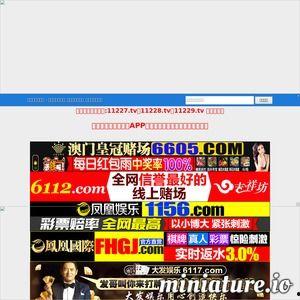 国产足浴在线视频免费,免费国产足浴在线视频，轻松养生新体验