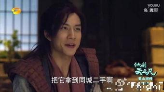 国产古装电视剧广告视频,国产古装剧广告视频精彩回顾