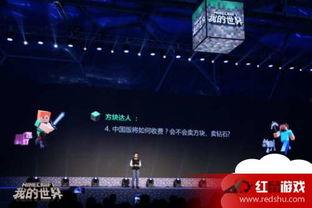 国产全过程视频直播,实时呈现，见证精彩瞬间