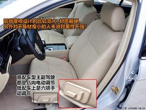 国产豪车视频欣赏网,视频欣赏网带你领略国产豪车魅力