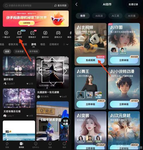 不要碰国产公开免费视频,坚守国产免费视频净土