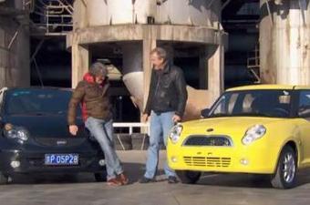 国产车大战秋名山视频