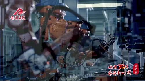 国产作爱视频免费高潮,揭秘高潮背后的情感共鸣