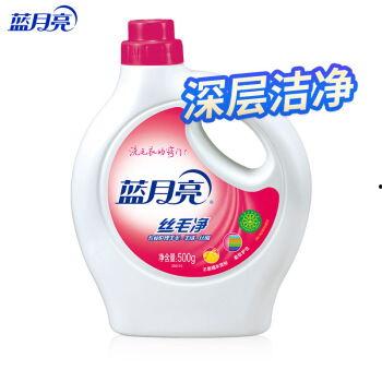 国产洗衣液实测视频